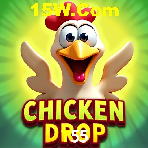 A Revolução dos Aplicativos de Jogos no T55