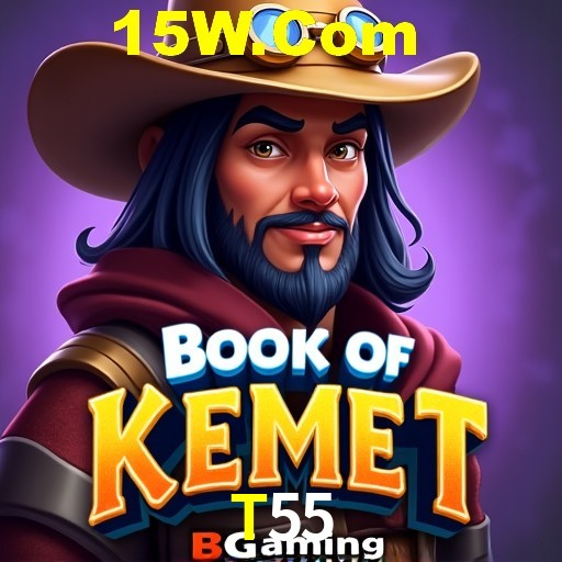 Weekend Specials T55