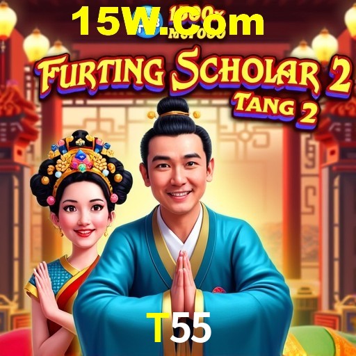 Seasonal Promotions T55