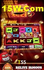 Weekend Specials T55